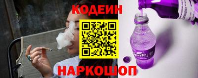 марихуана Боровичи