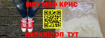 альфа пвп Братск
