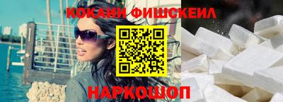 гидропоника Брянск