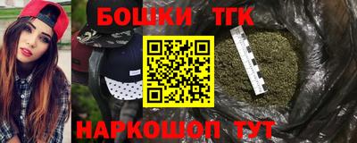 альфа пвп Братск