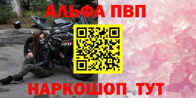 гидропоника Брянск