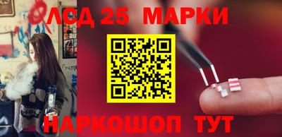 гидропоника Брянск