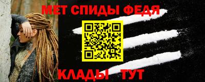 гидропоника Брянск