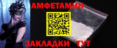 гидропоника Брянск