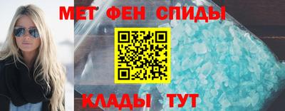 гидропоника Брянск