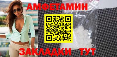 гидропоника Брянск