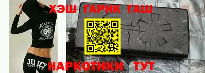 альфа пвп Братск