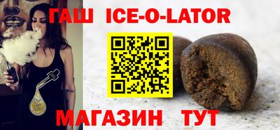 гидропоника Брянск