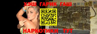 гидропоника Брянск