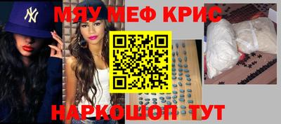 гидропоника Брянск