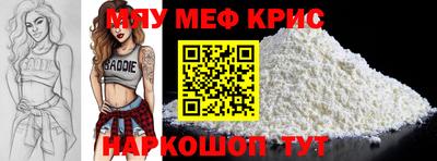 гидропоника Брянск